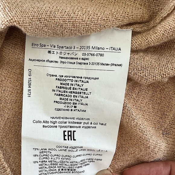 ETRO GOLD METALLIC WOOL KNIT GOSSAMER TURTLENECK! Made in Italy!
Size 40 (US 4) - Picture 6 of 6